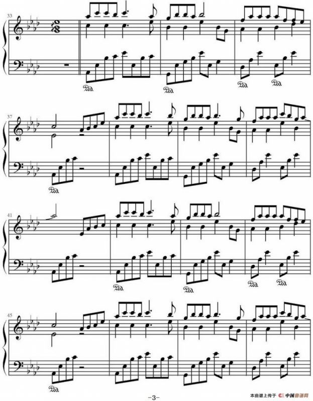 一个歌手的情书