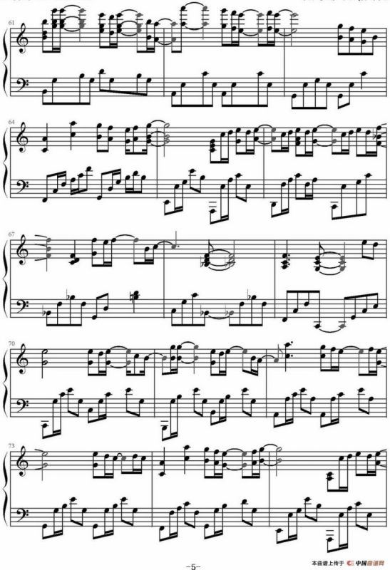 可惜没如果（文武贝钢琴编配版）