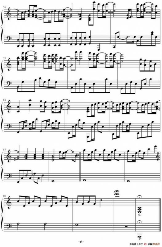 可惜没如果（文武贝钢琴编配版）