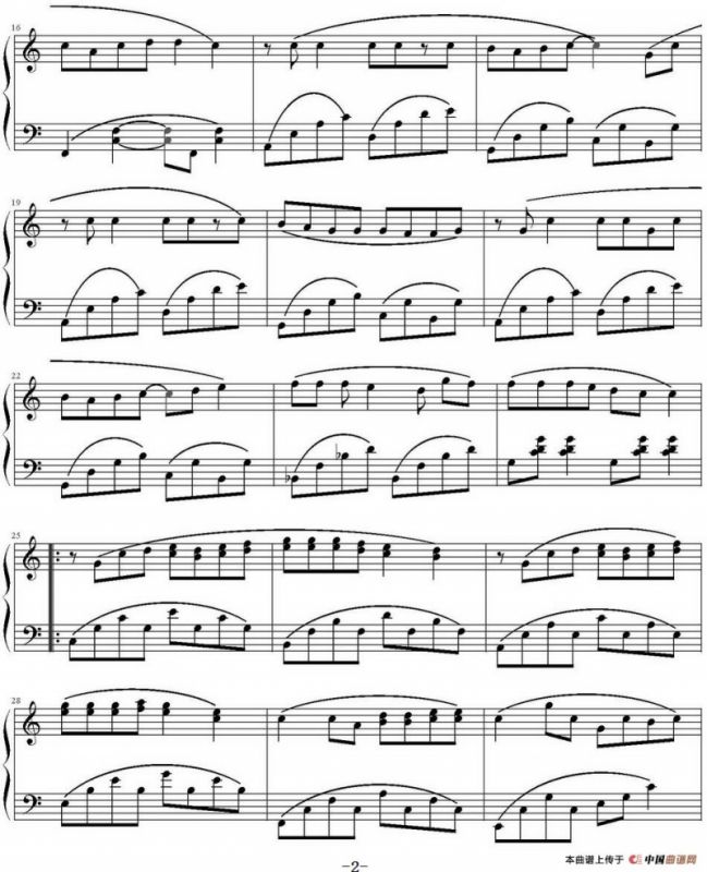 简单爱（米俊乐编配版）