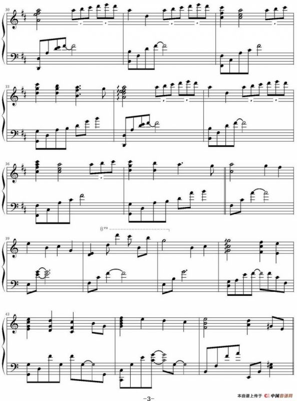 Autumn Scene 秋天的心事