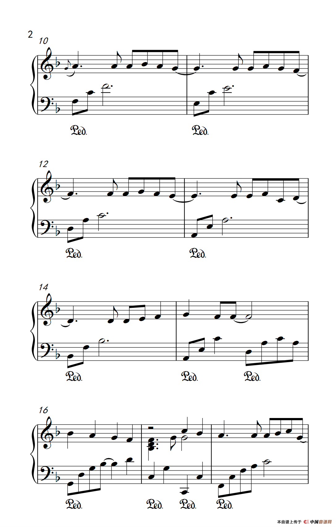 大梦想家（《弹吧音教》制谱版）