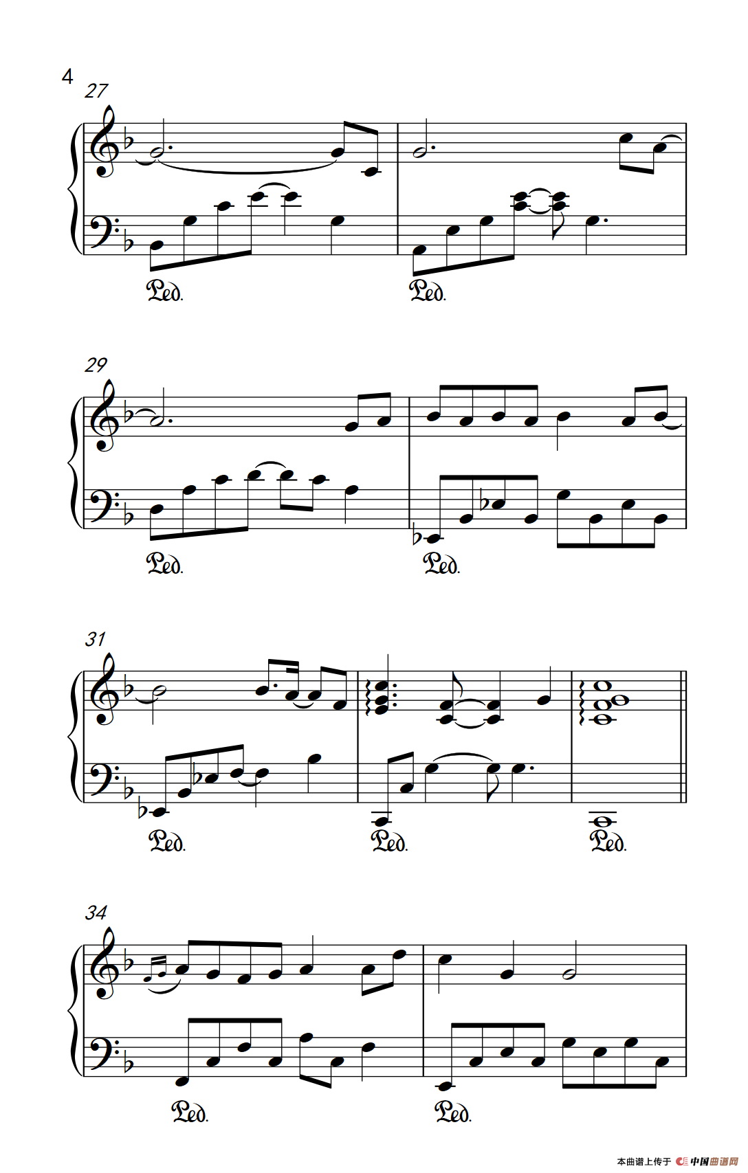 大梦想家（《弹吧音教》制谱版）