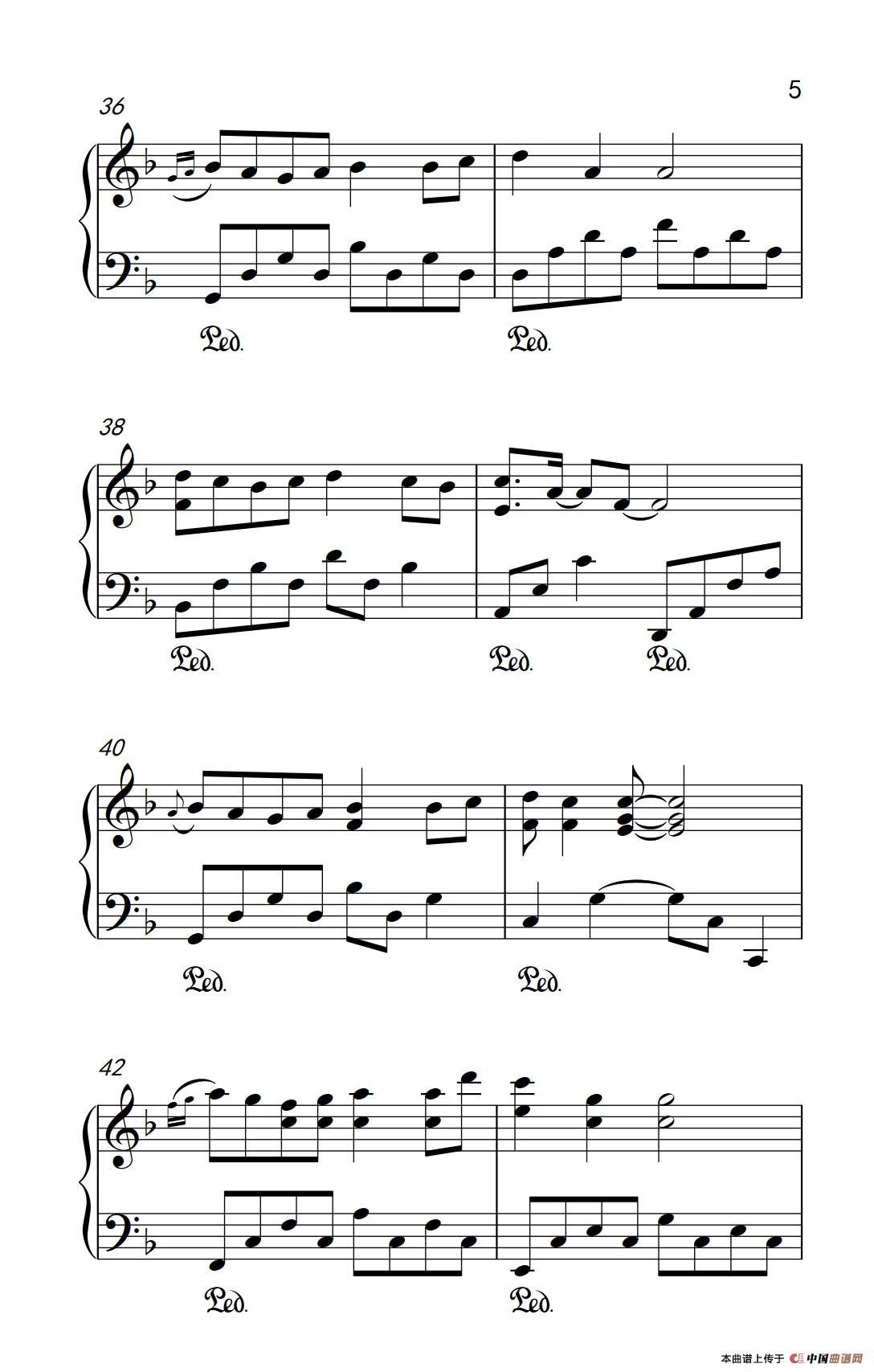 大梦想家（《弹吧音教》制谱版）