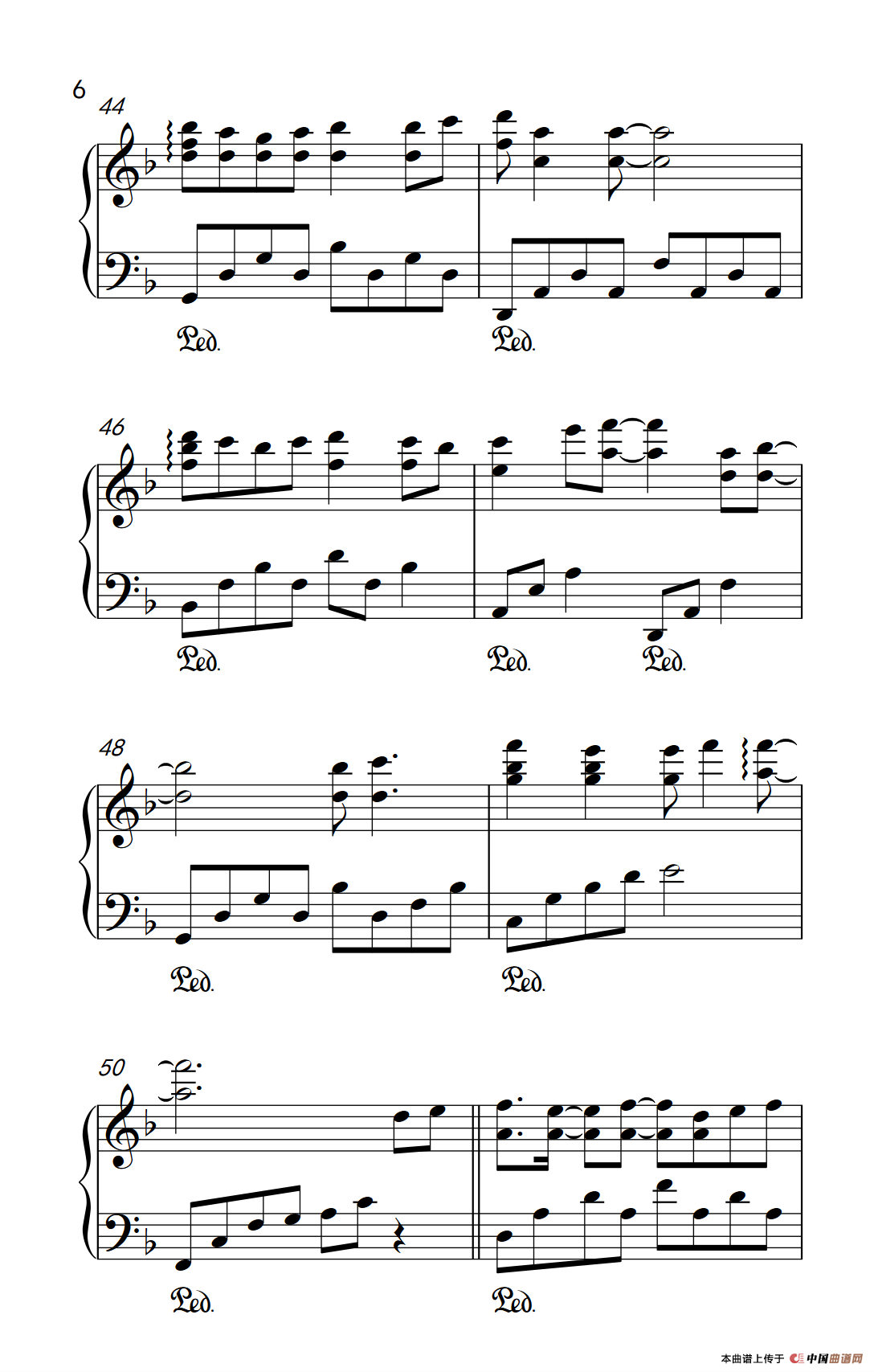 大梦想家（《弹吧音教》制谱版）