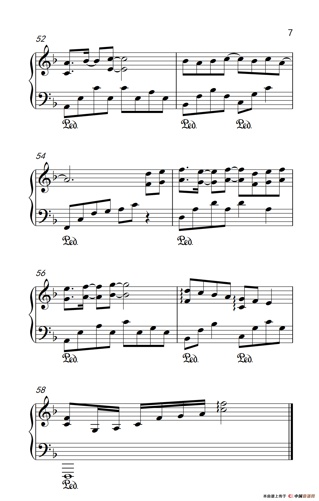 大梦想家（《弹吧音教》制谱版）