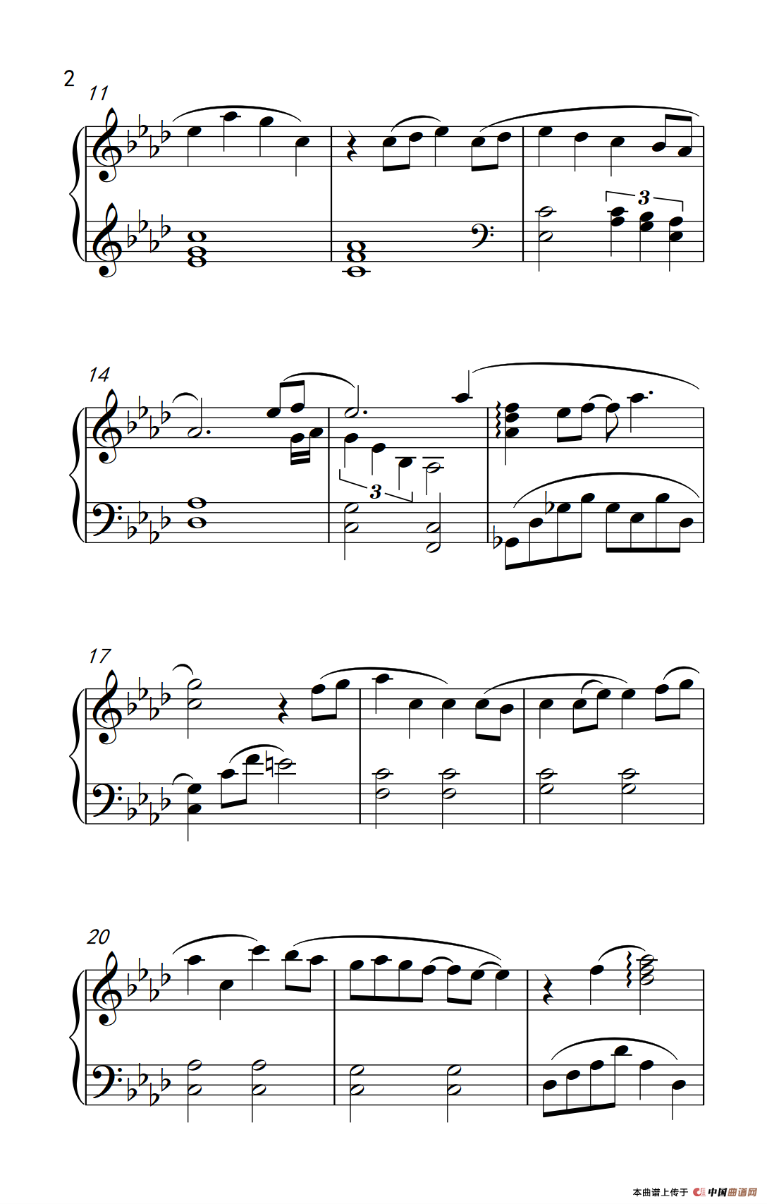 那年夏天宁静的海