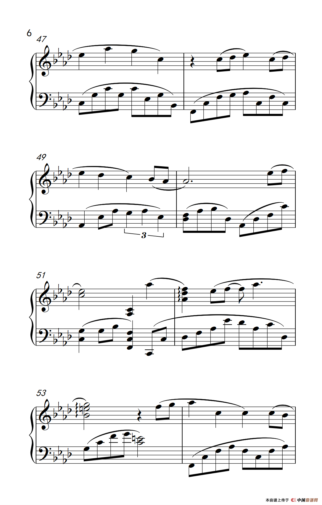 那年夏天宁静的海