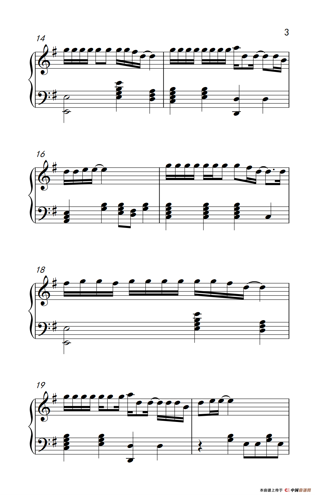 与你最后的夏天