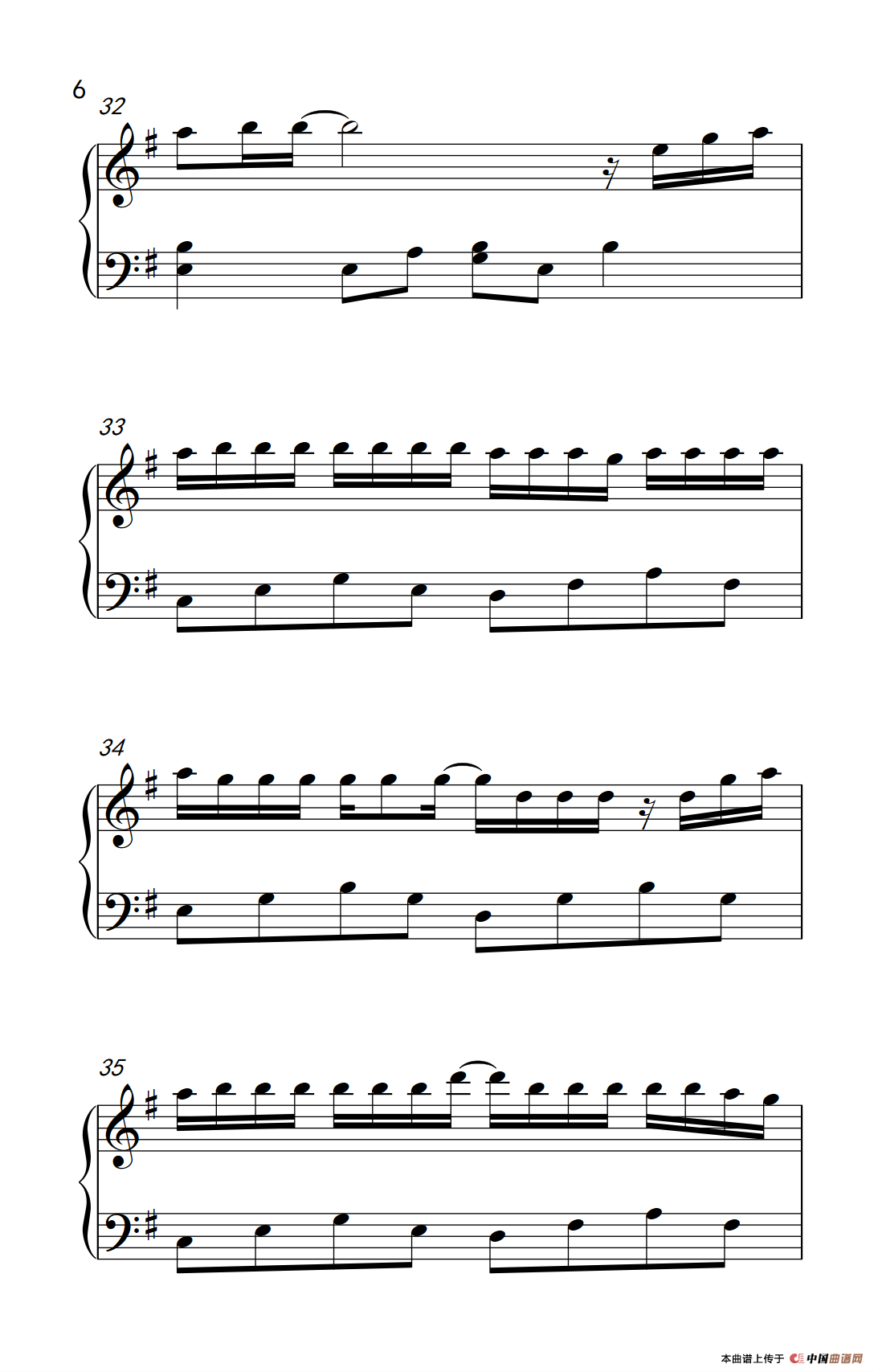 与你最后的夏天