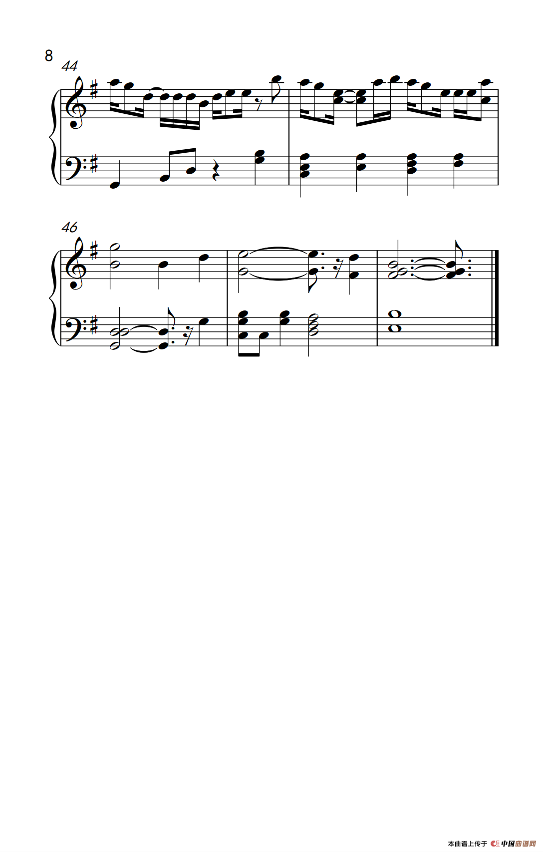 与你最后的夏天