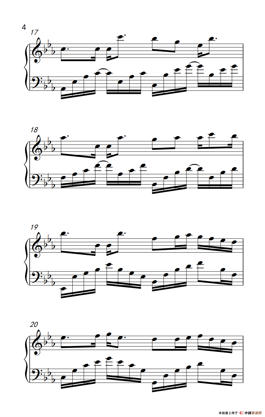 被风吹过的夏天（《弹吧音教》制谱版）