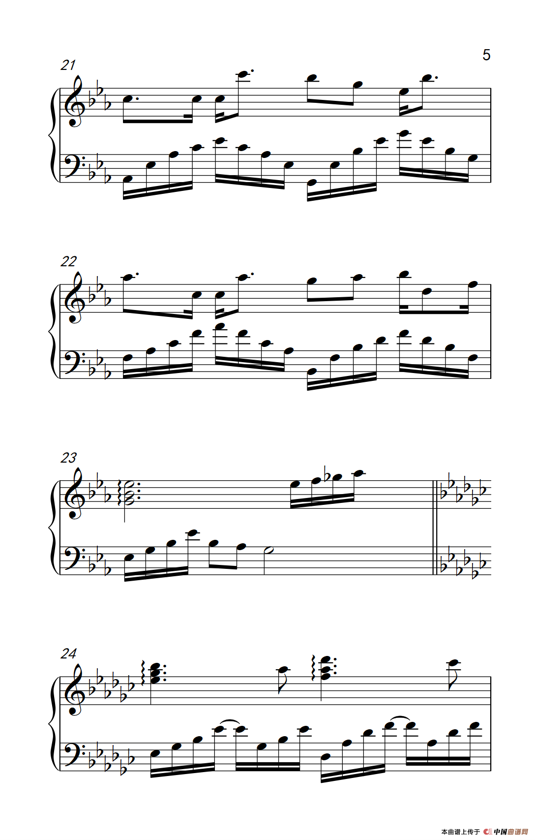 被风吹过的夏天（《弹吧音教》制谱版）