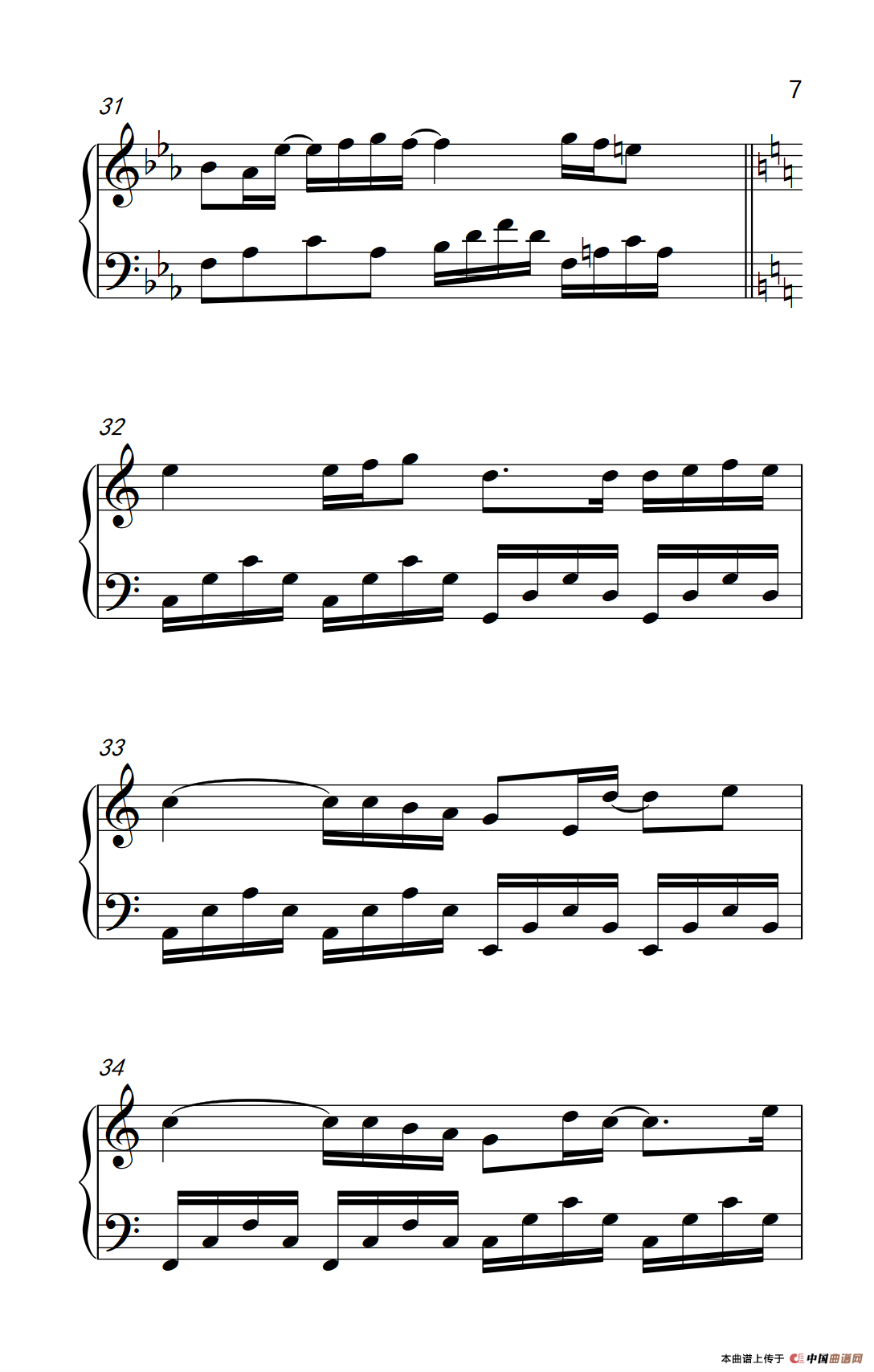 被风吹过的夏天（《弹吧音教》制谱版）