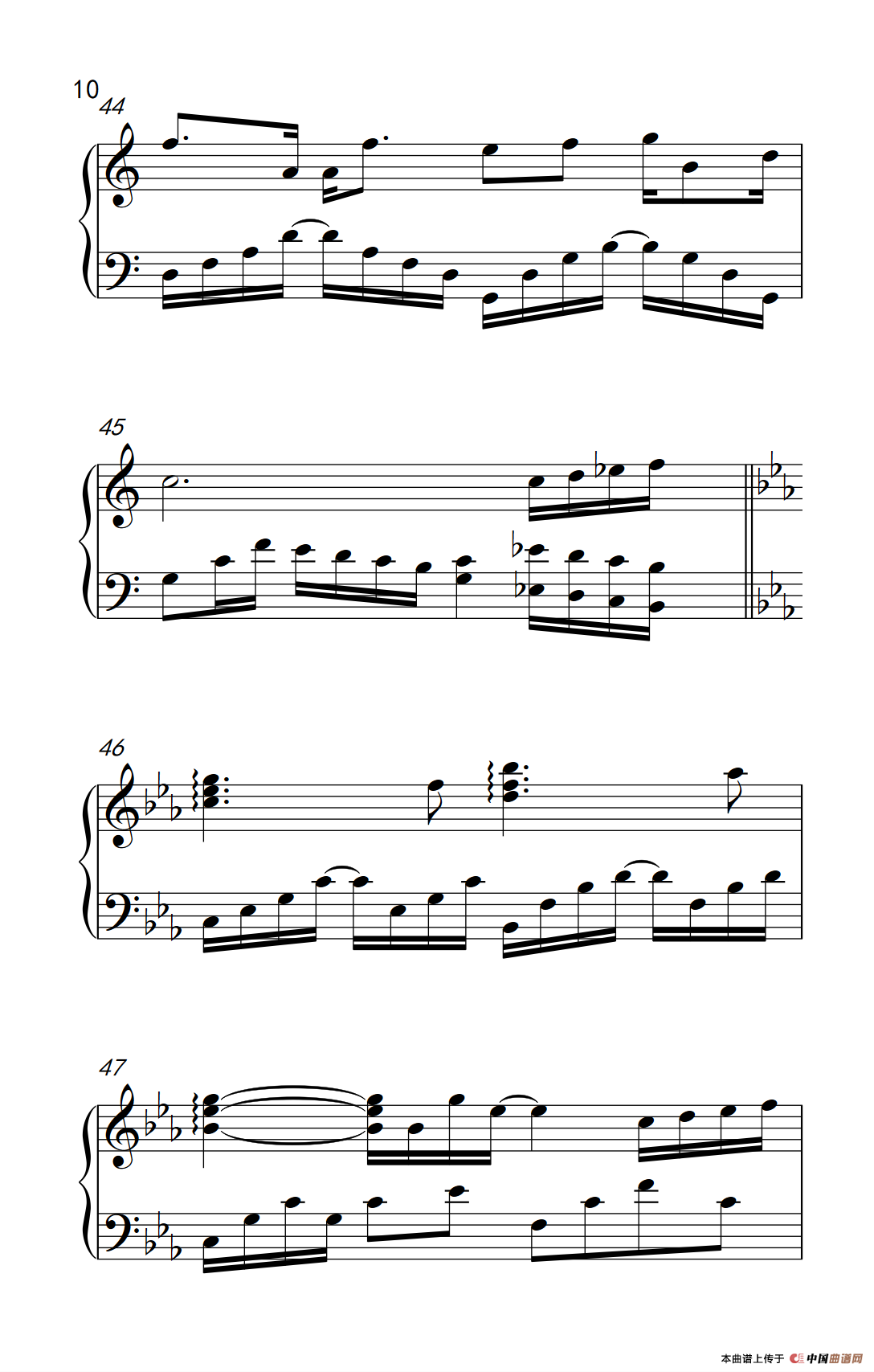 被风吹过的夏天（《弹吧音教》制谱版）