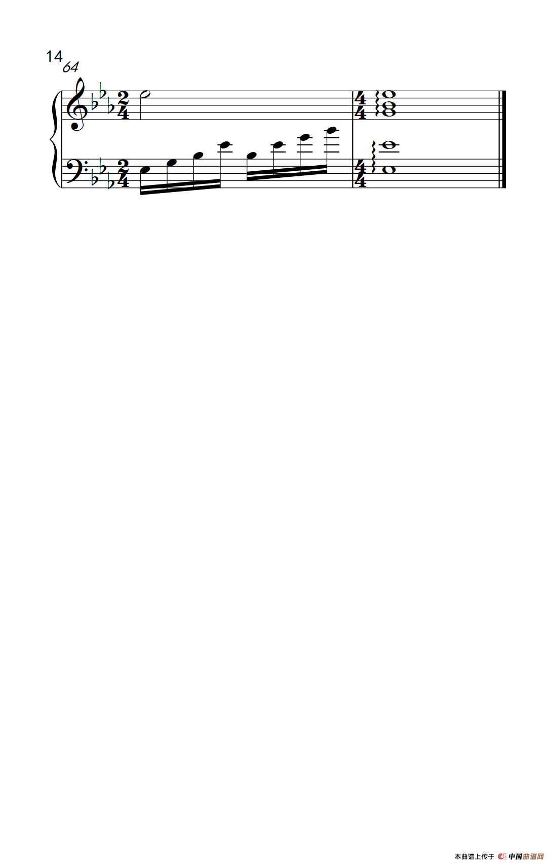 被风吹过的夏天（《弹吧音教》制谱版）