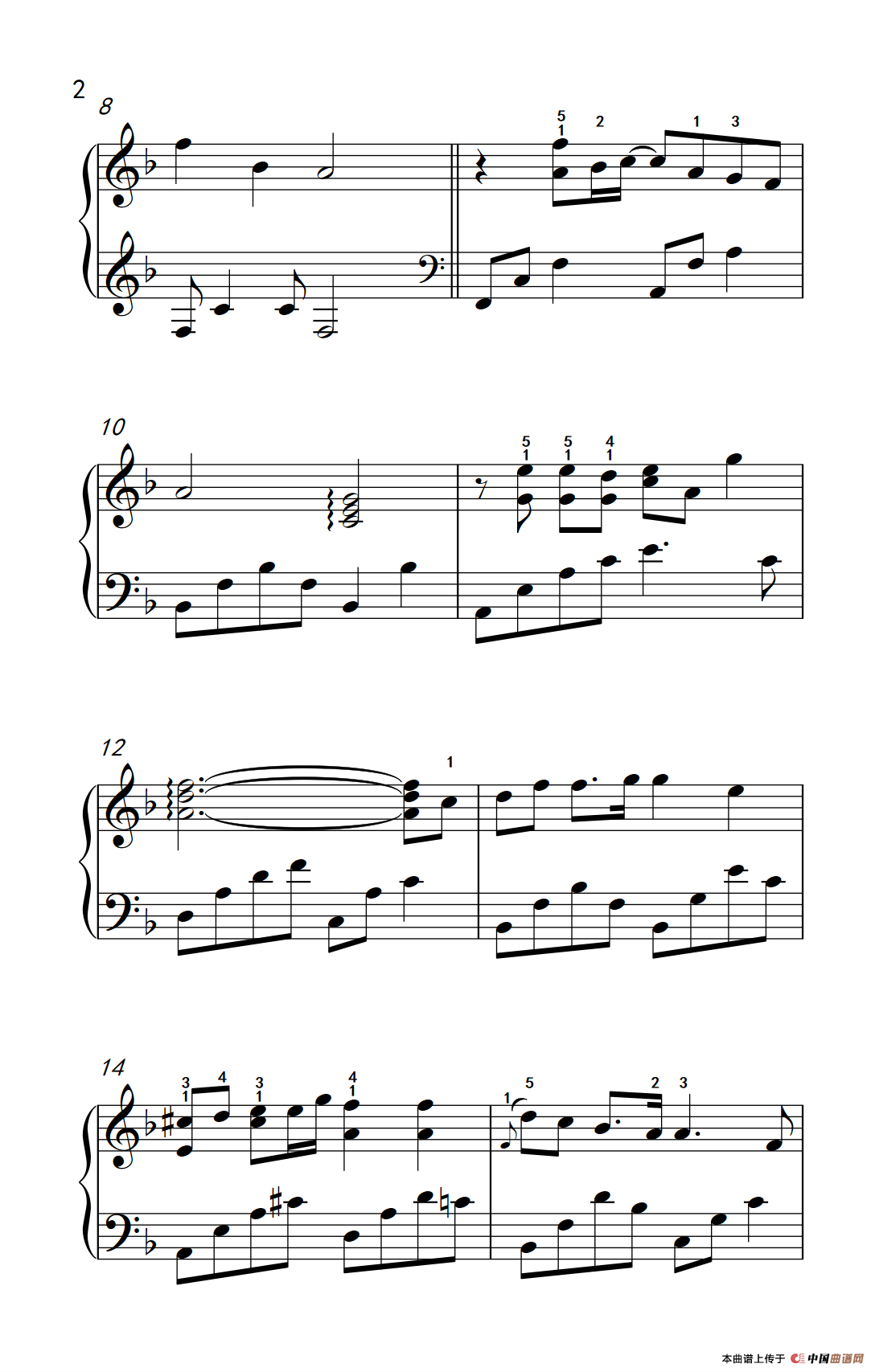 你的泪水浸冷了夏天（《弹吧音教》制谱版）