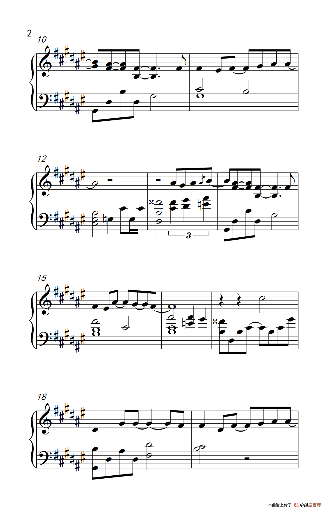 心酸（《弹吧音教》制谱版）