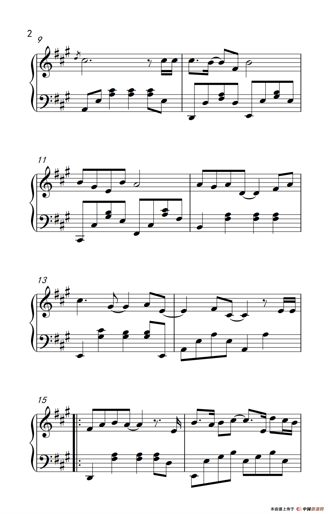 残酷月光（《弹吧音教》制谱版）