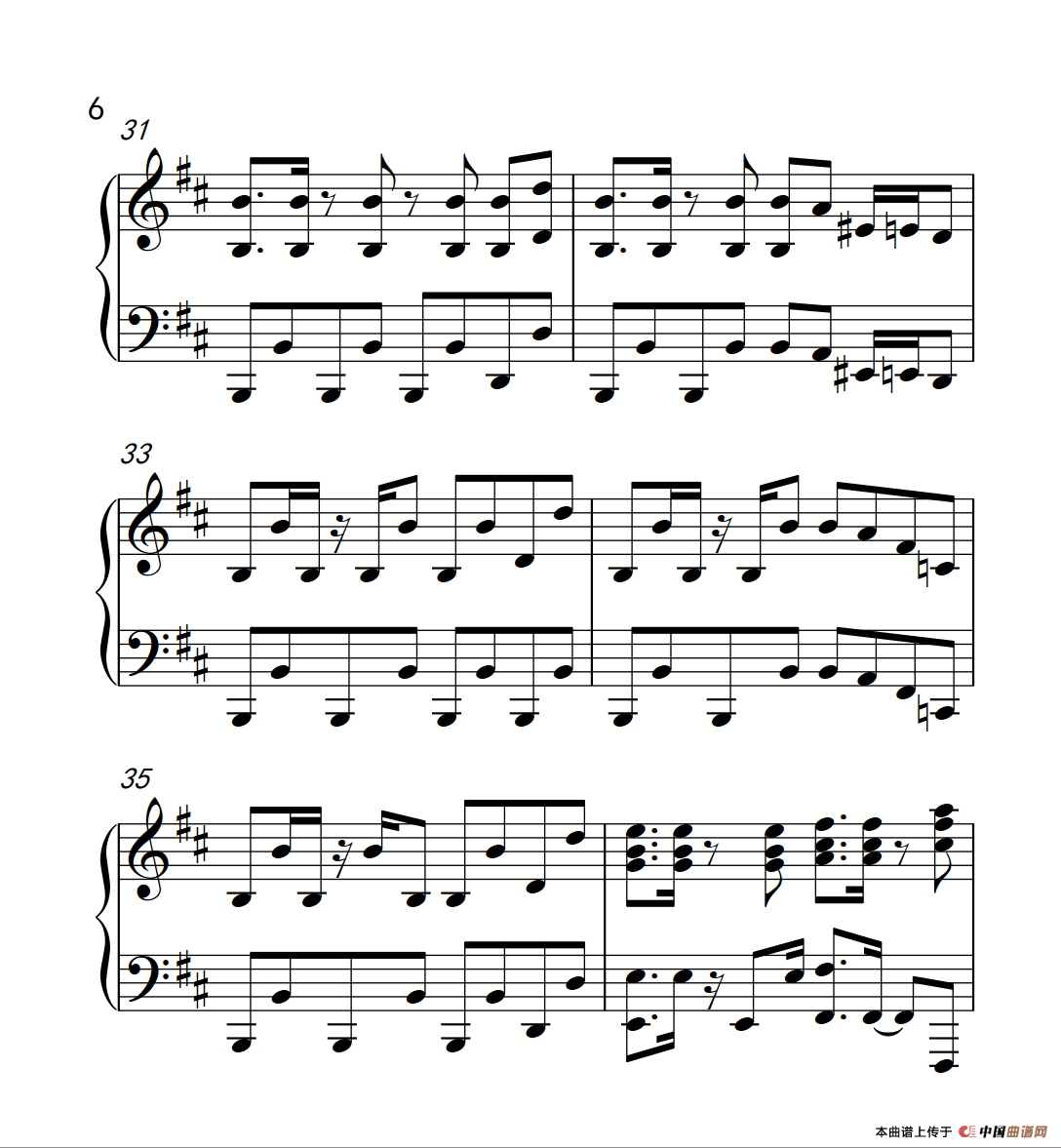 江南style（《弹吧音教》制谱版）