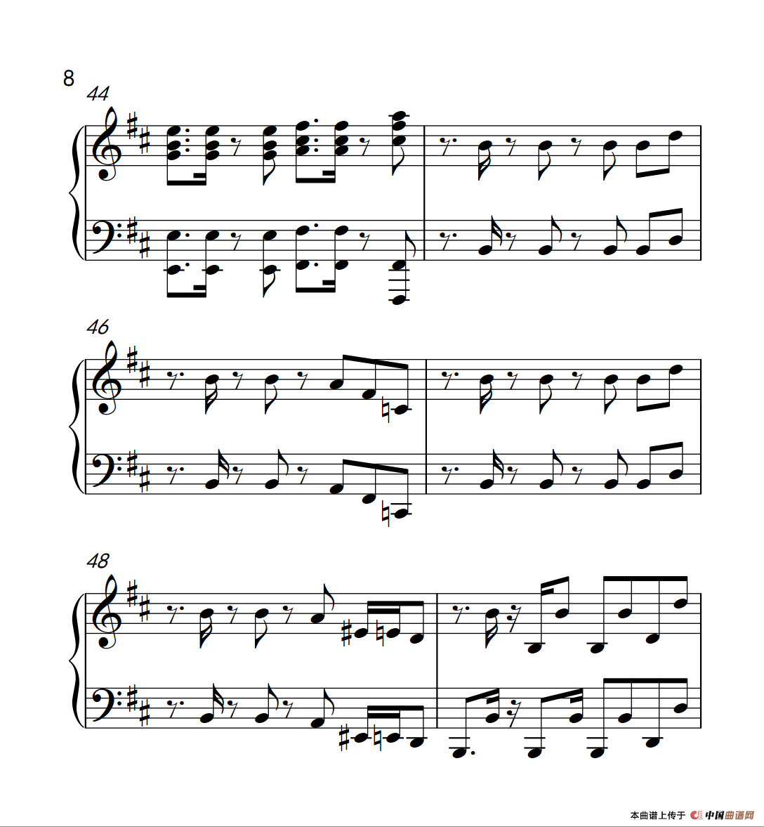 江南style（《弹吧音教》制谱版）