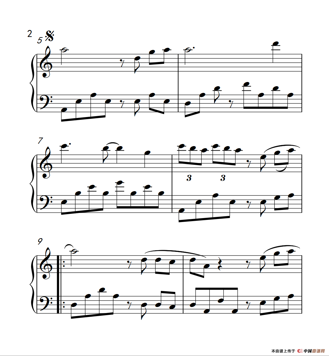 等爱的玫瑰（《弹吧音教》制谱版）