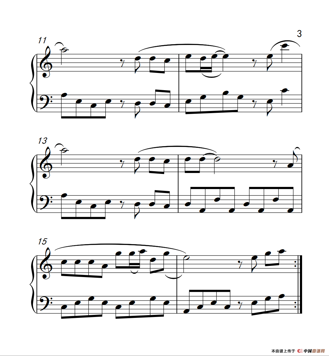 等爱的玫瑰（《弹吧音教》制谱版）