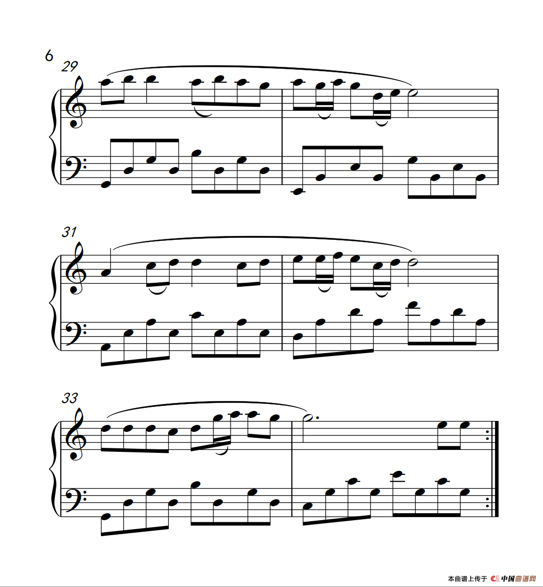 等爱的玫瑰（《弹吧音教》制谱版）