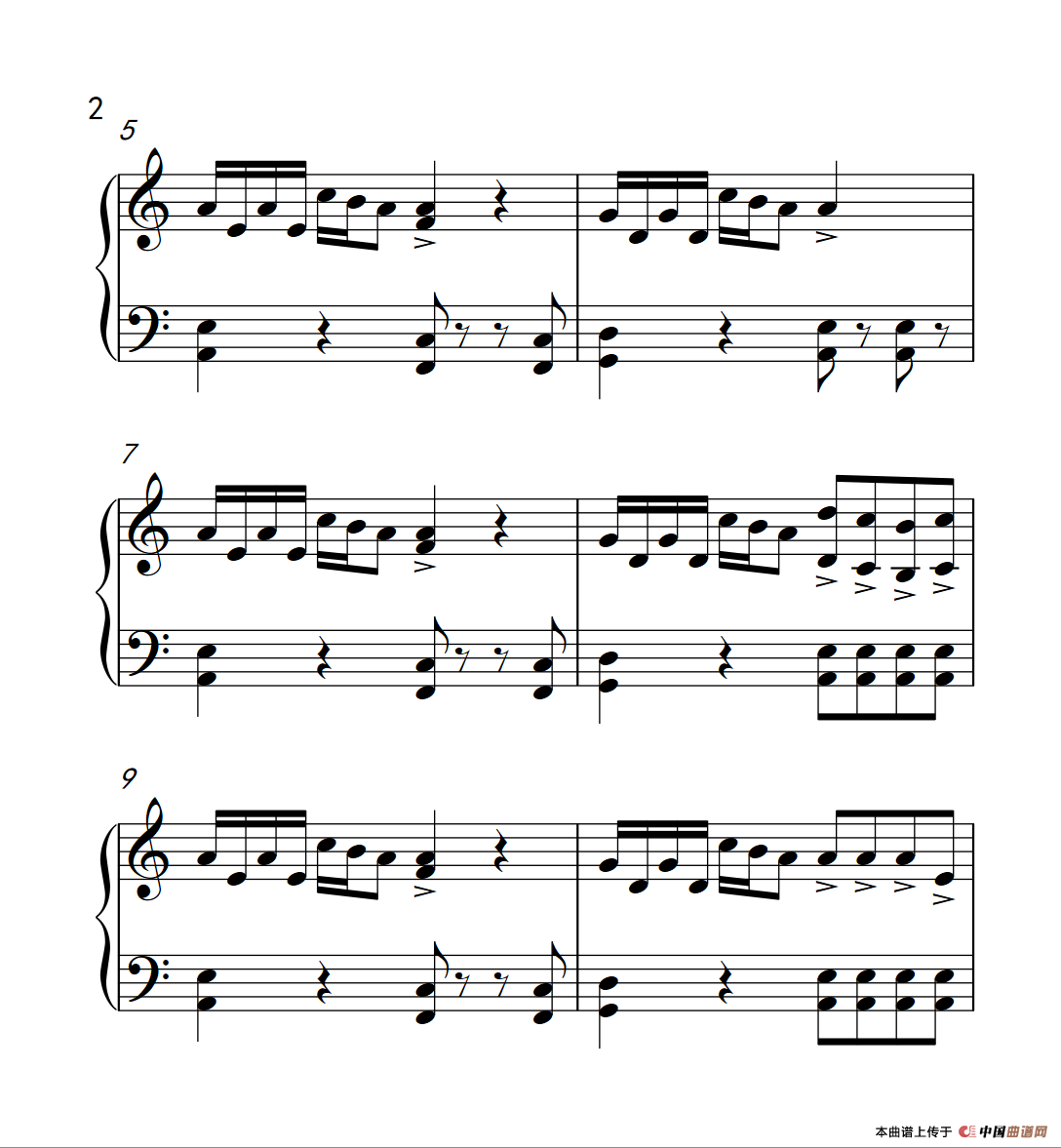 自由飞翔（《弹吧音教》制谱版）