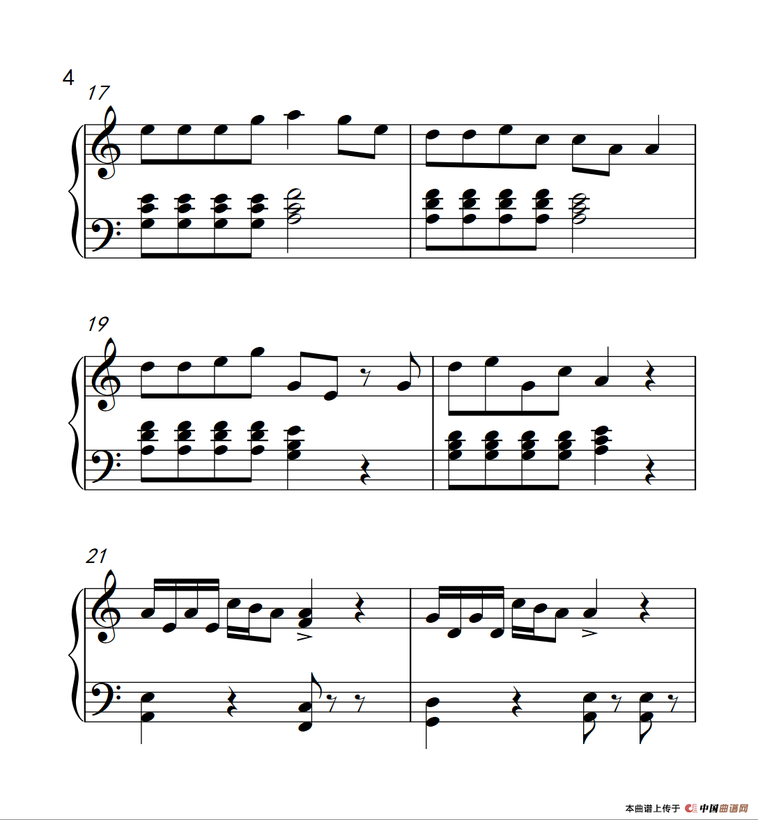 自由飞翔（《弹吧音教》制谱版）