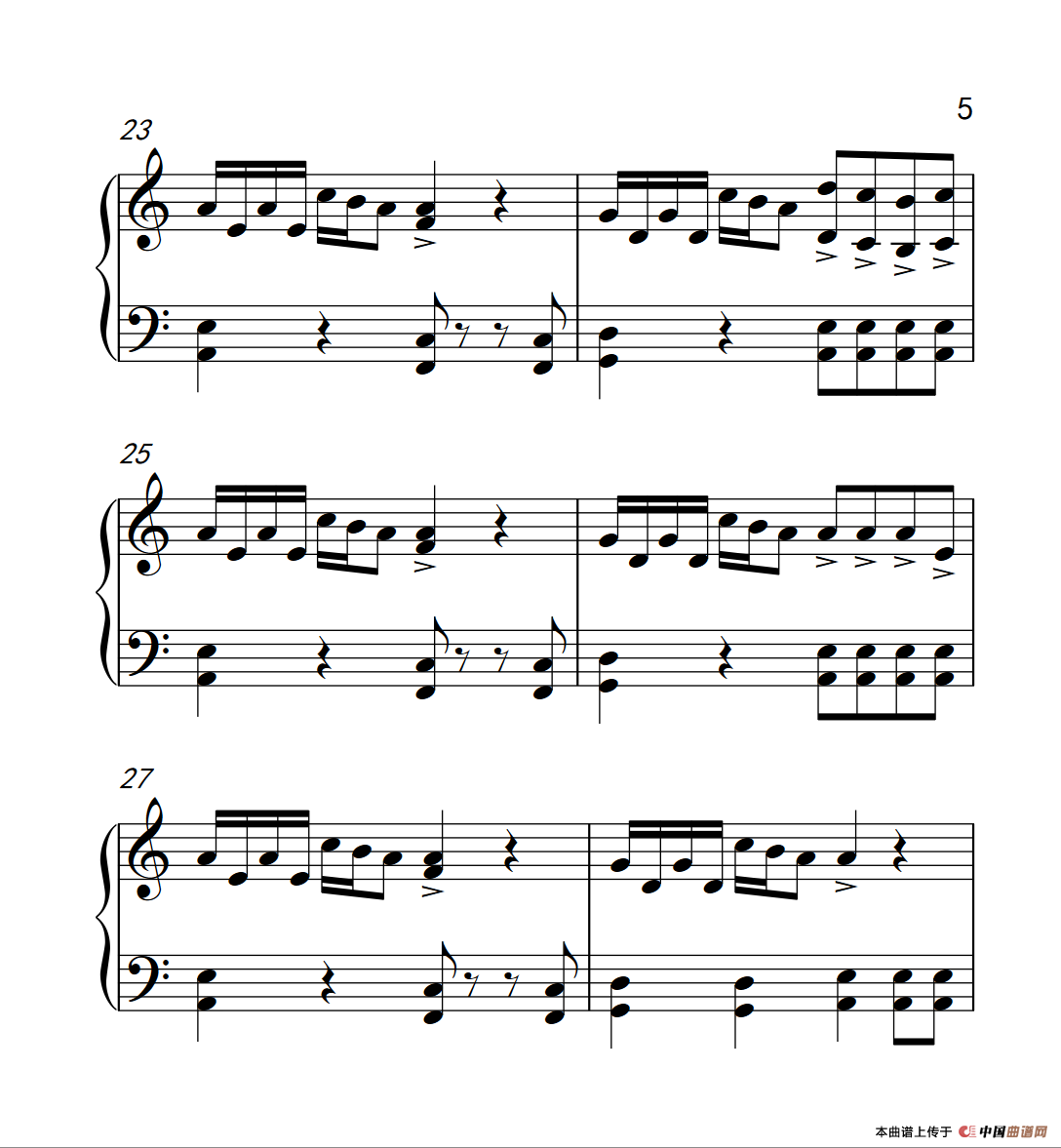 自由飞翔（《弹吧音教》制谱版）