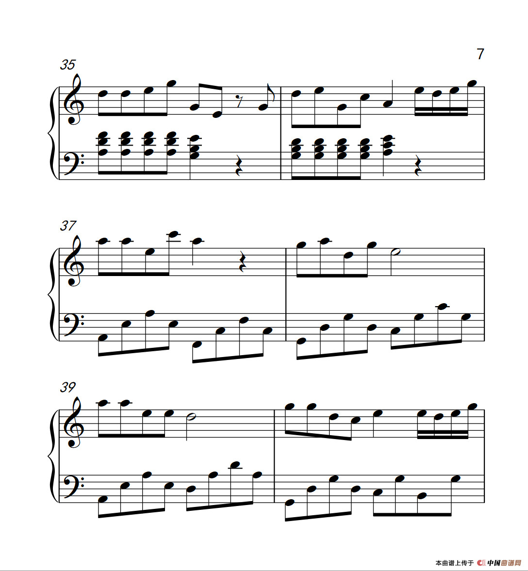 自由飞翔（《弹吧音教》制谱版）