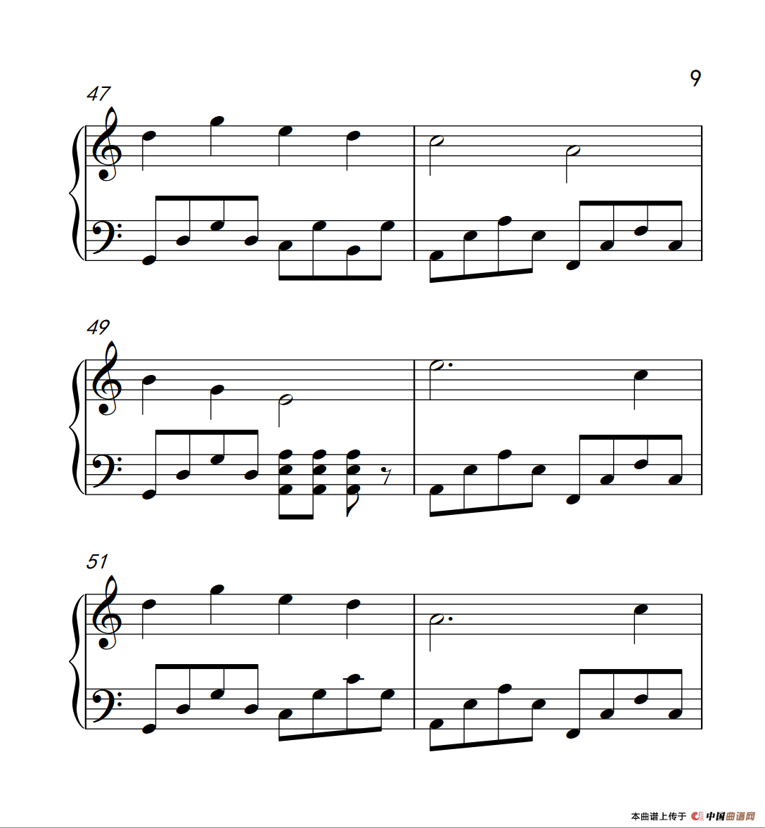 自由飞翔（《弹吧音教》制谱版）