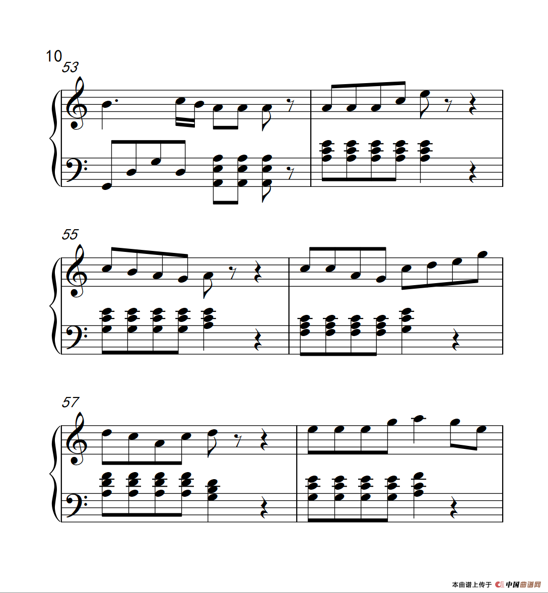 自由飞翔（《弹吧音教》制谱版）