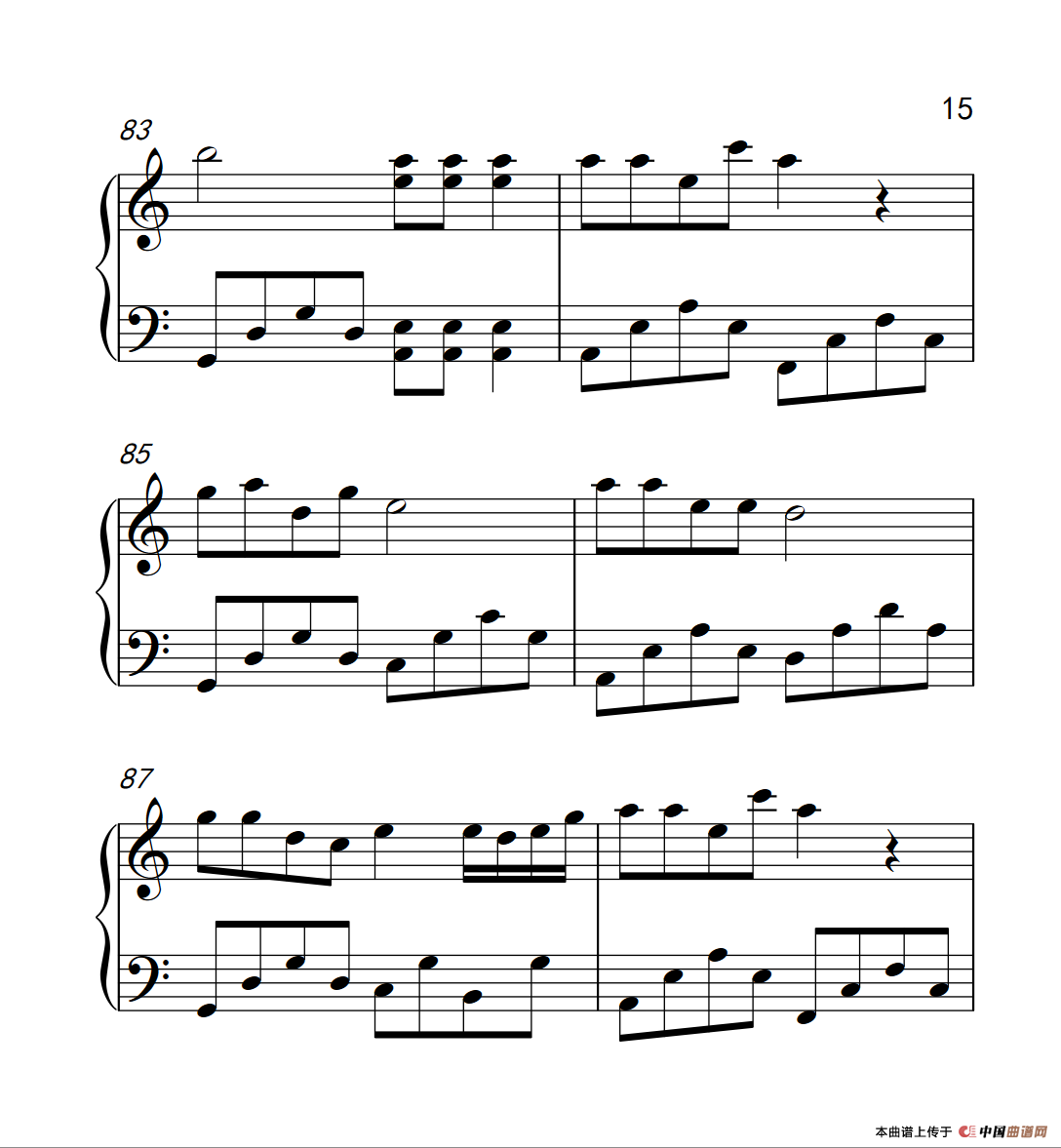 自由飞翔（《弹吧音教》制谱版）