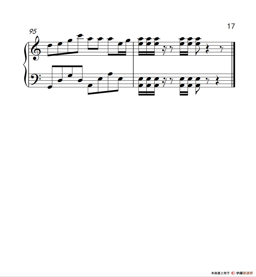 自由飞翔（《弹吧音教》制谱版）