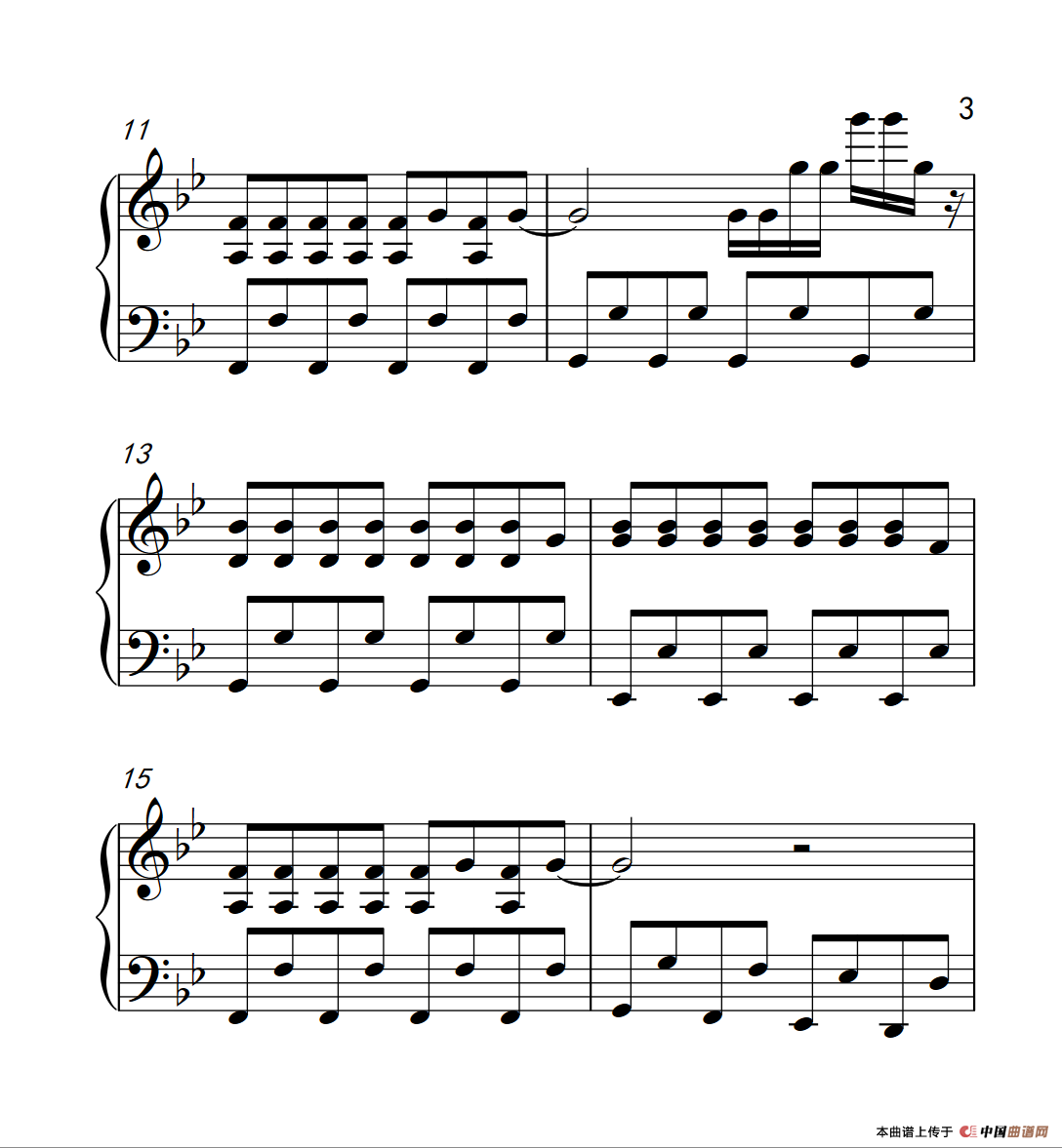 小苹果（《弹吧音教》制谱版）