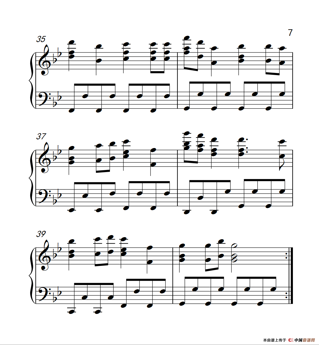 小苹果（《弹吧音教》制谱版）