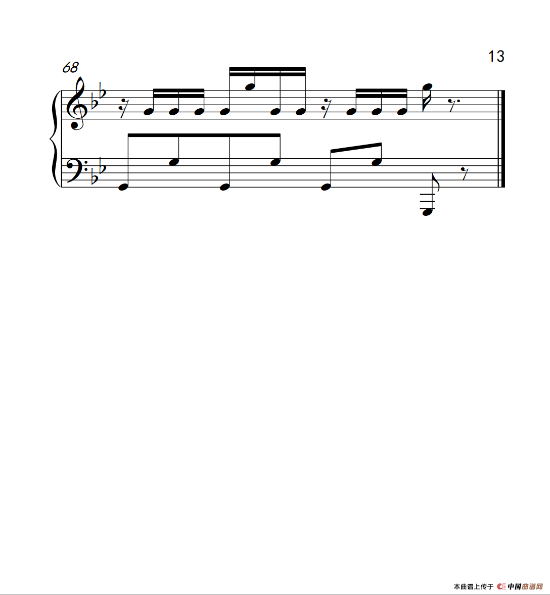 小苹果（《弹吧音教》制谱版）