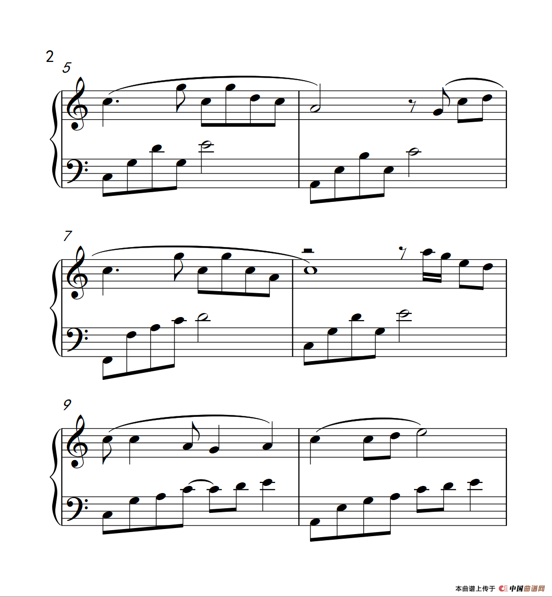 荷塘月色（《弹吧音教》制谱）