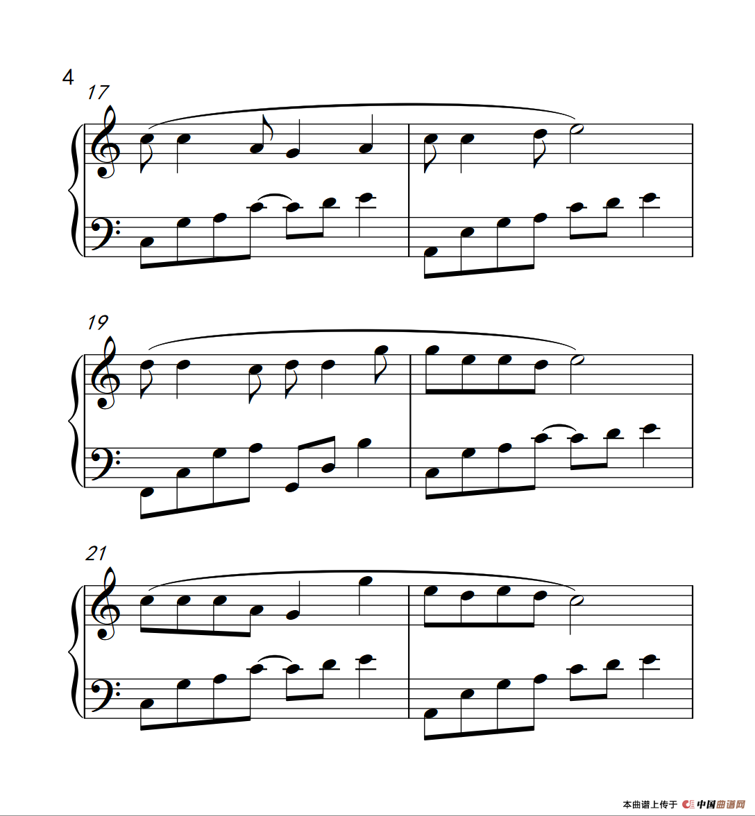 荷塘月色（《弹吧音教》制谱）