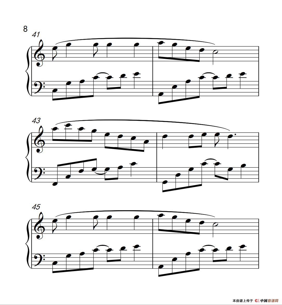 荷塘月色（《弹吧音教》制谱）