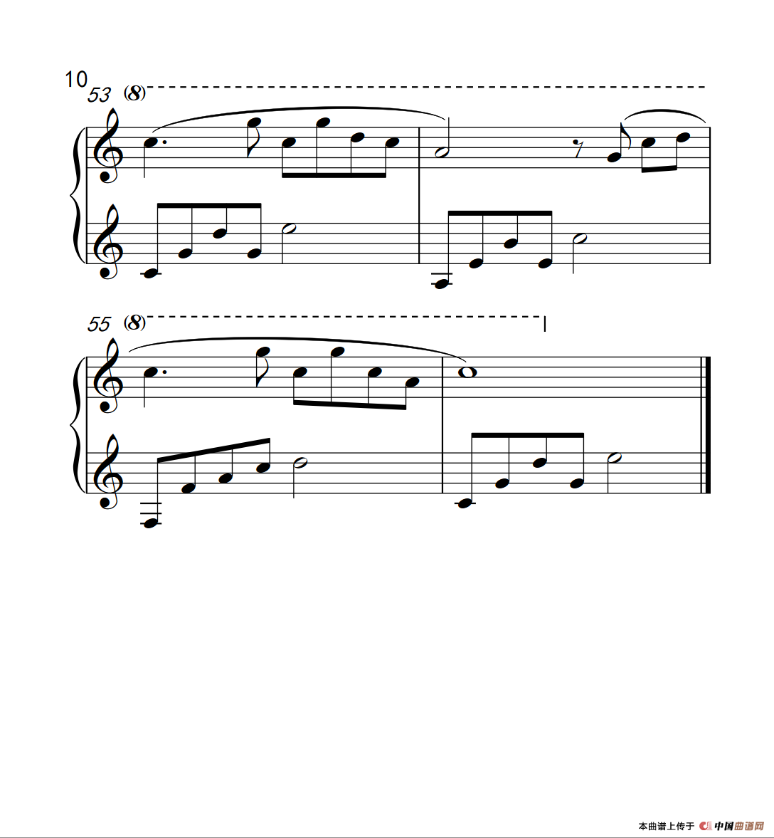 荷塘月色（《弹吧音教》制谱）