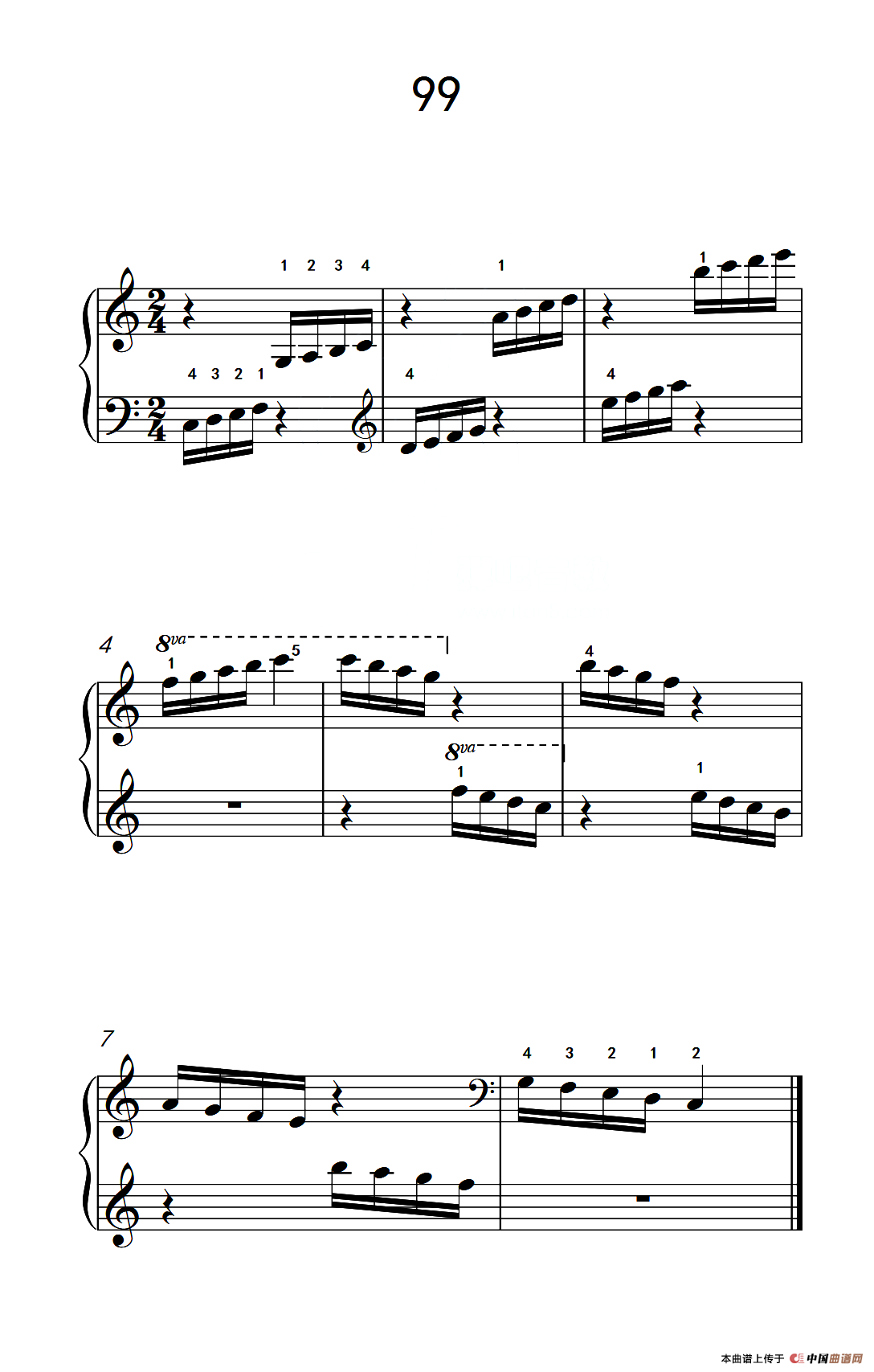 两手交替或交错弹奏的练习 99（儿童钢琴手指练习 2）
