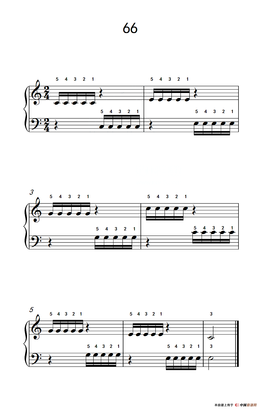 增强手腕及手指弹性的轮指练习 66（儿童钢琴手指练习 2）