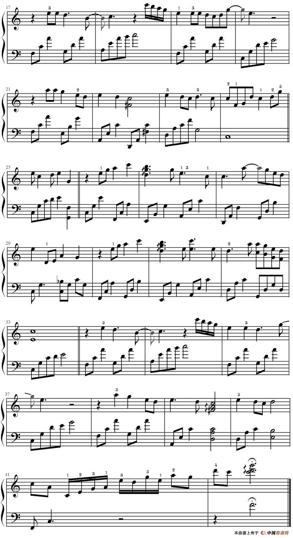 时间煮雨（电影《小时代》宣传曲）