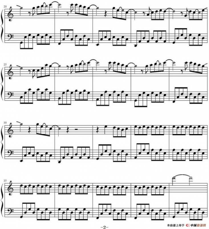 明天，你好（lovefifteen开哥编配版）