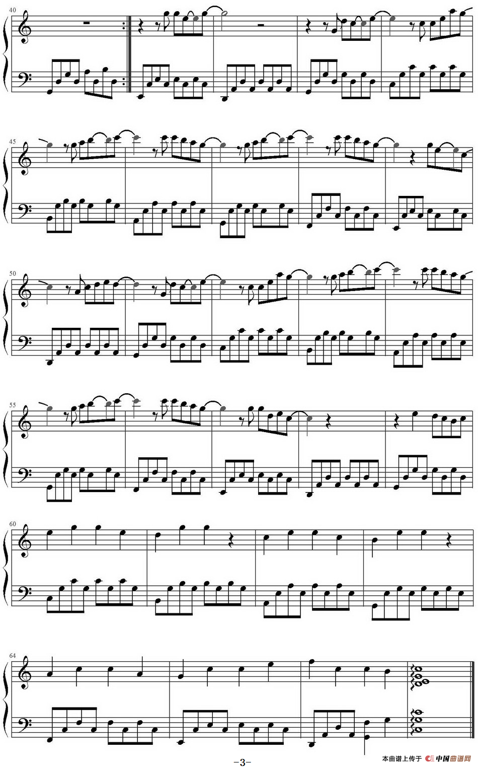 明天，你好（lovefifteen开哥编配版）