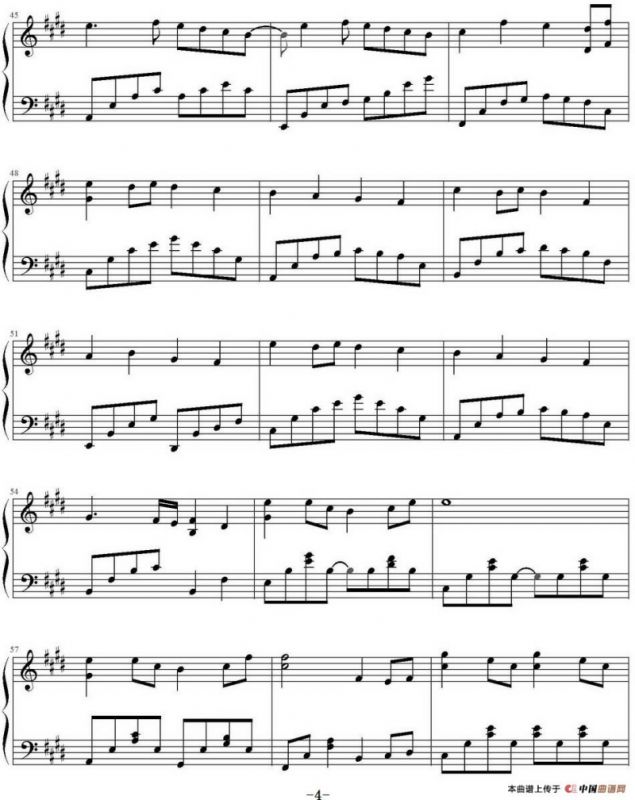 但愿人长久（残阳记谱版）