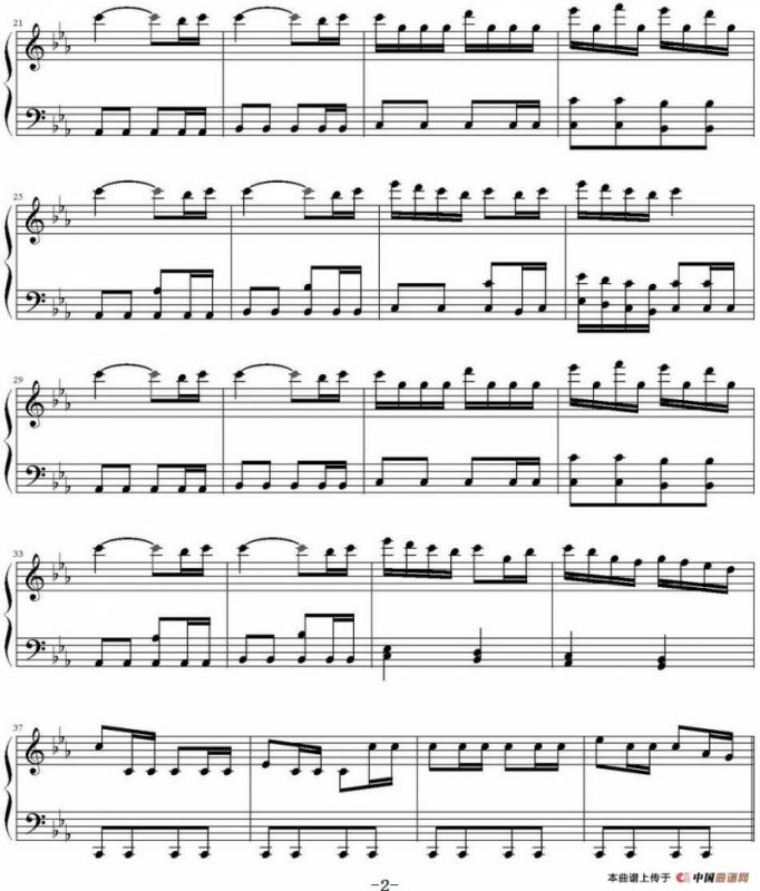 ツナ觉醒（家庭教师OST）